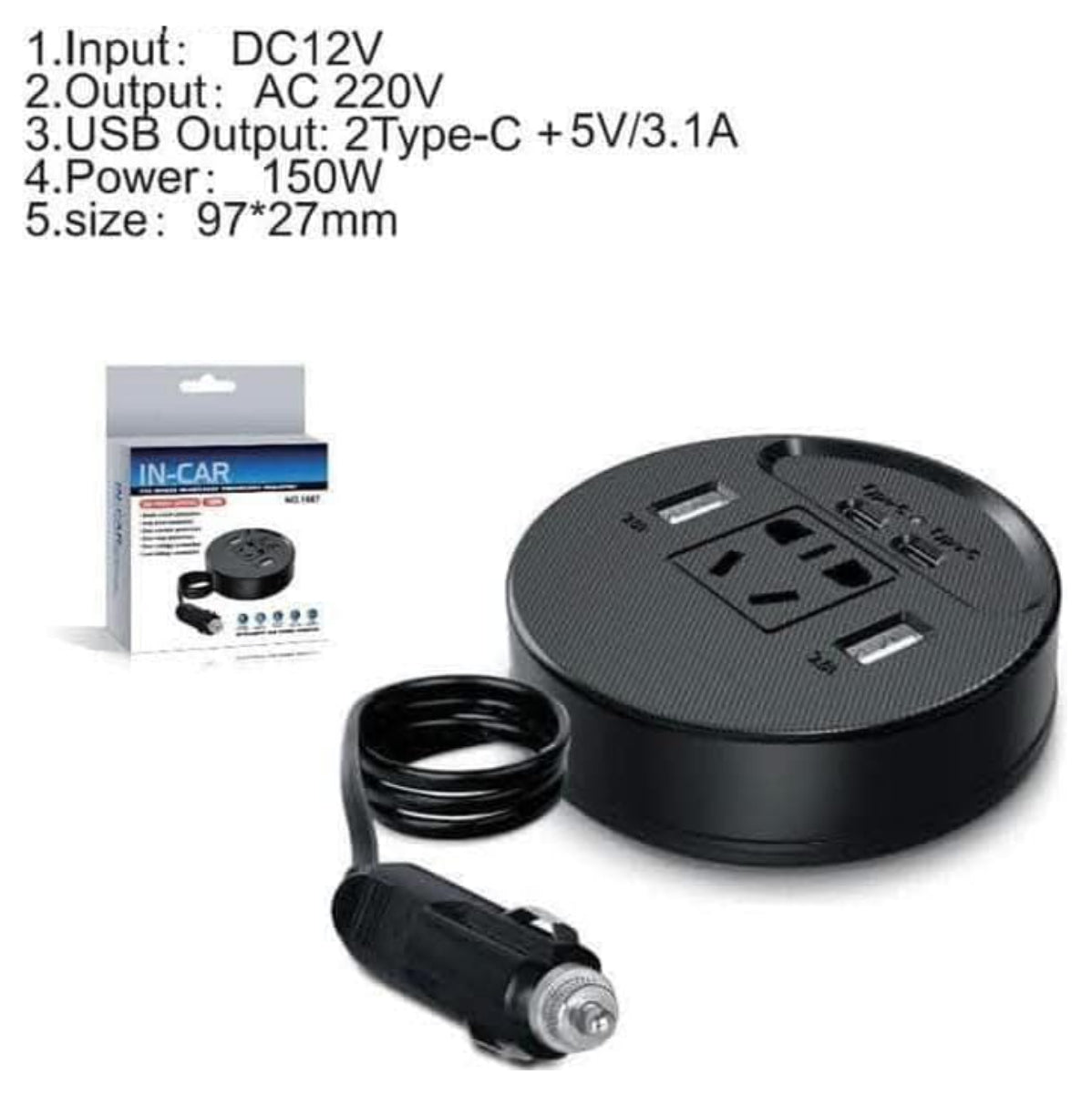 Cargador Adaptador Carro 3USB + TipoC
